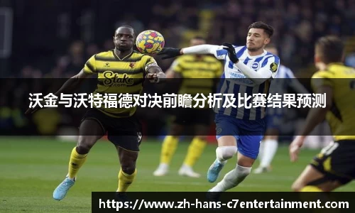 c7娱乐官方网站